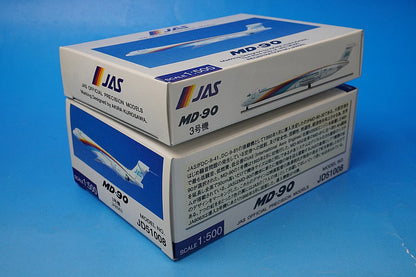 1:500 MD-90 JAS Akira Kurosawa Unit 3 JA8063 JD51008 JALUX airplane model