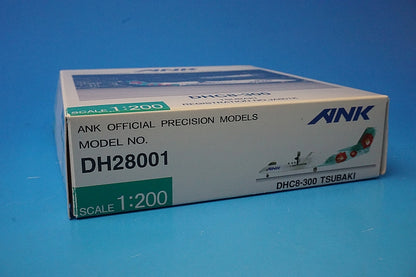 1:200 DHC8-300 ANK Camellia JA801K DH28001 ANK