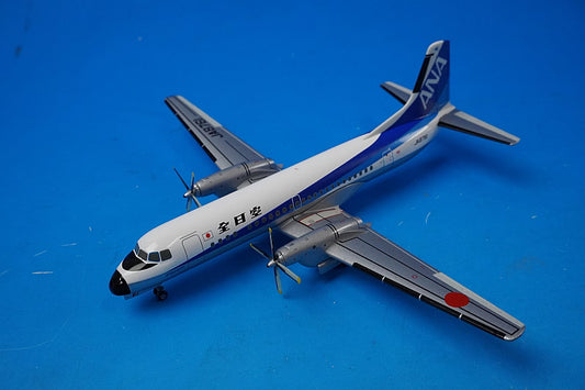 1:200 YS-11A ANA Triton Color JA8761 YS21108 ANA airplane model