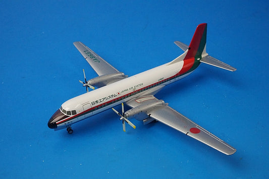 1:200 YS-11 JAS RED&GREEN TOWADA JA8651 YS21110 JAS airplane model