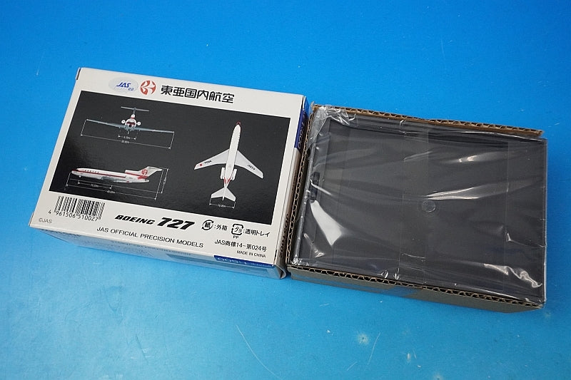 1:500 B727-100 TDA Toa Domestic Airlines JA8314 JD51002 JAS airplane model