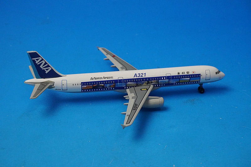 1:400 A321-100 ANA SCENIC FILM JA101A J-004 Jet AIR airplane model