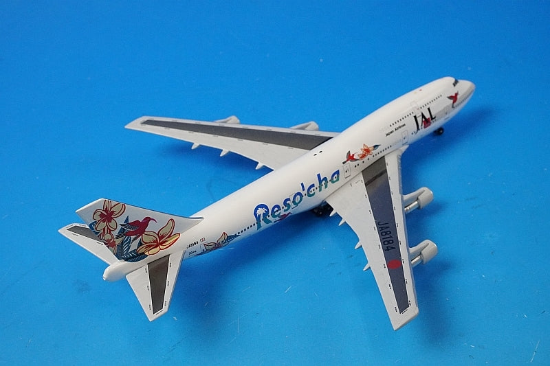 1:400 B747-300 JAL Rizocha White JA8184 Big Bird airplane model