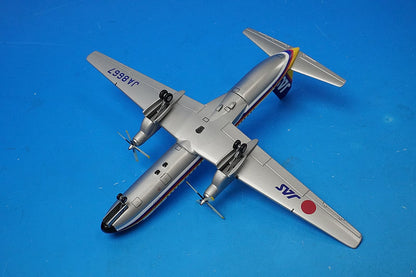 1:200 YS-11 JAS Rainbow Color JA8667 YS21111 JAS airplane model