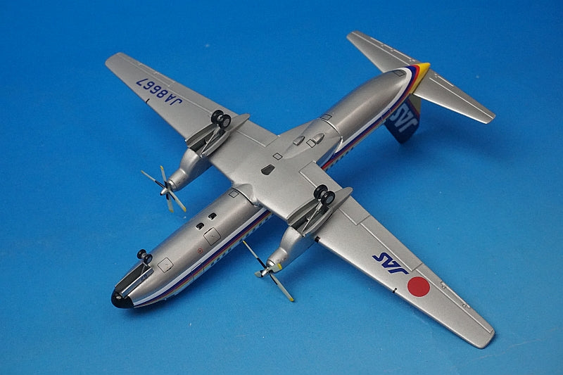 1:200 YS-11 JAS Rainbow Color JA8667 YS21111 JAS airplane model