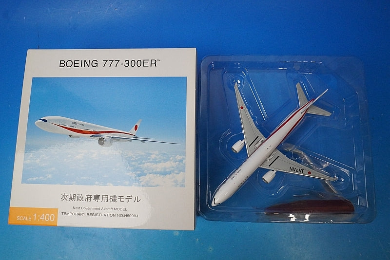 1:400 B777-300ER Next-Generation Government Aircraft Model JG40100 ANA airplane model