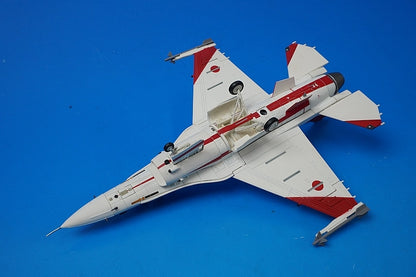 1:72 JASDF XF-2A ADTW Prototype 1 #63-8501 HA2704 Hobby Master