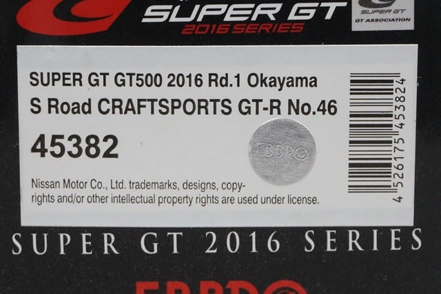 1:43 EBBRO 45382 Nissan S Road CRAFTSPORTS GT-R Super GT500 Rd.1 Okayama 2016 #46