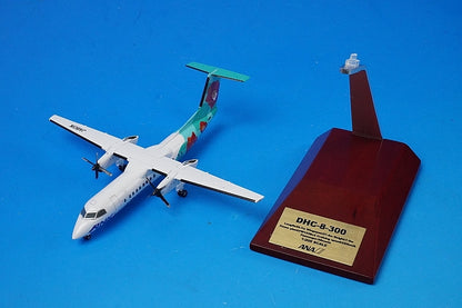 1:200 DHC-8-300 ANK JA801K with stand Blister Outer box missing DH28021 ANA airplane model