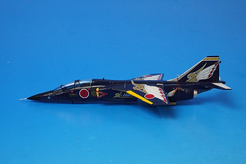 1:72 T-2 JASDF 21st Squadron 2003 Commemorative Paint HA3406 Hobby Master