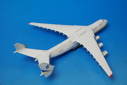 1:500 Antonov An-225 Mriya UR-82060 515726 Herpa airplane model