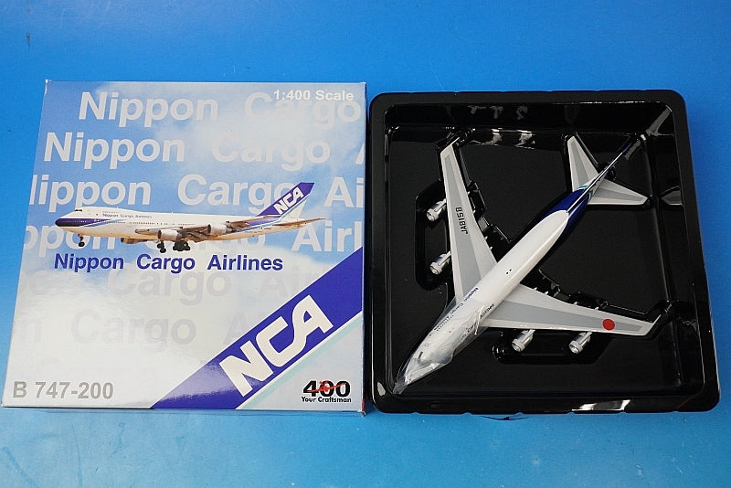 1:400 B747-200 NCA Nippon Cargo Old Paint JA8158 2004-021 Big Bird airplane model