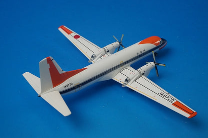 1:200 YS-11 JCAB Flight inspection aircraft JA8720 YS21133 ANA