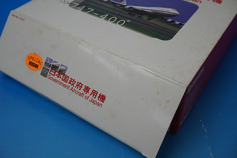 1:400 B747-400 JASDF Japanese government aircraft 20-1102 55525 Dragon airpalane model