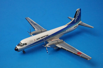 1:200 YS-11A ANK Air Nippon JA8735 YS21101 ANK airplane model