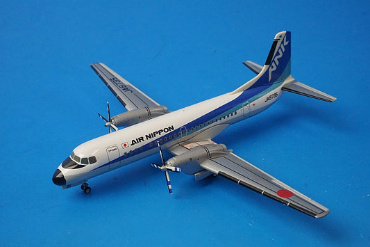 1:200 YS-11A ANK Air Nippon JA8735 YS21101 ANK airplane model