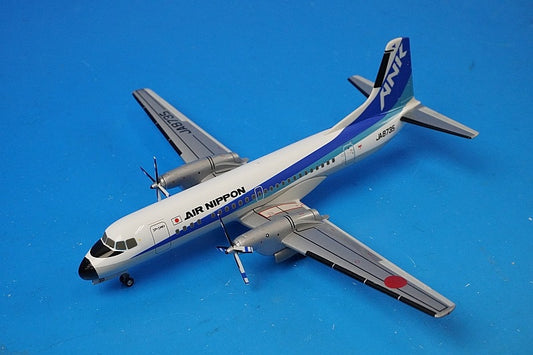 1:200 YS-11A ANK Air Nippon JA8735 YS21101 ANK airplane model