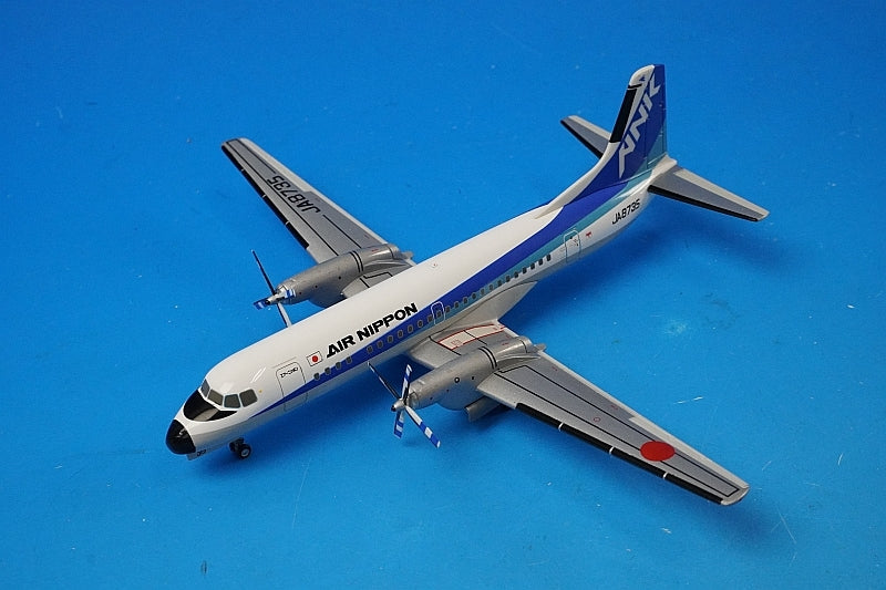 1:200 YS-11A ANK Air Nippon JA8735 YS21101 ANK airplane model
