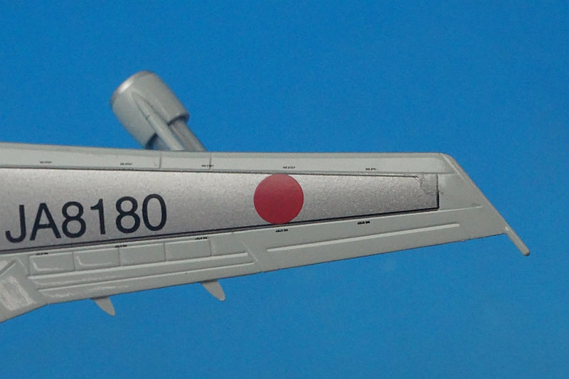 1:400 B747-200F JAL Cargo JA8180 55487 Dragon airplane model