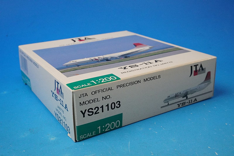 1:200 YS-11A JTA Japan Transocean JA8778 YS21103 JTA airplane model