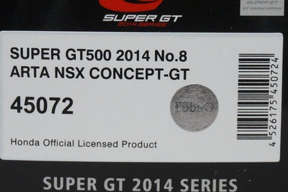 1:43 EBBRO 45072 Honda ARTA NSX Concept-GT Super GT500 2014 #8