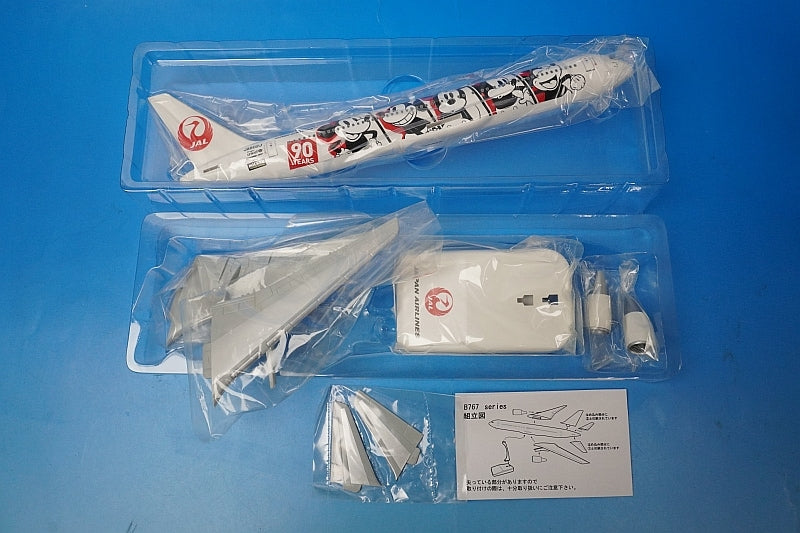 1:200 B767-300ER JAL Dream Express Mickey Mouse 90th JA602J airplane model