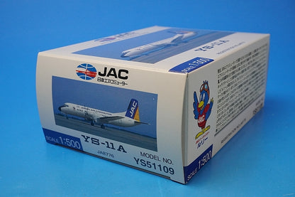 1:500 YS-11A JAC Japan Air Commuter JA8776 YS51109 JAS airplane model