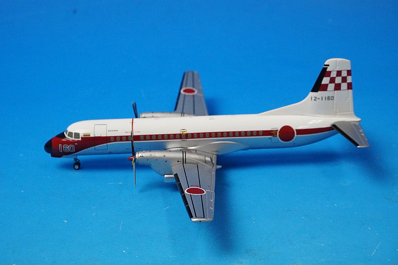 1:200 YS-11FC JASDF Flight Inspection Aircraft 12-1160 YS21150 ANA