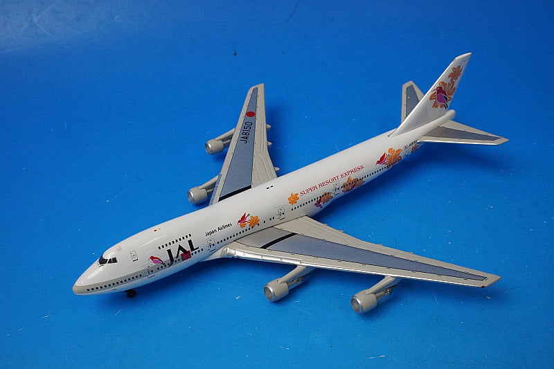 1:400 B747-200 JAL Resortcha Orange JA8150 Phoenix airplane model