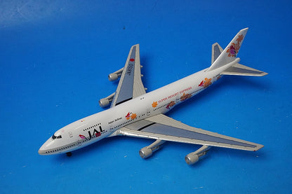 1:400 B747-200 JAL Resortcha Orange JA8150 Phoenix airplane model