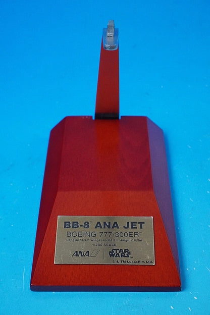 1:200 B777-300ER ANA Star Wars BB-8 JA789A NH20094 ANA airplane model