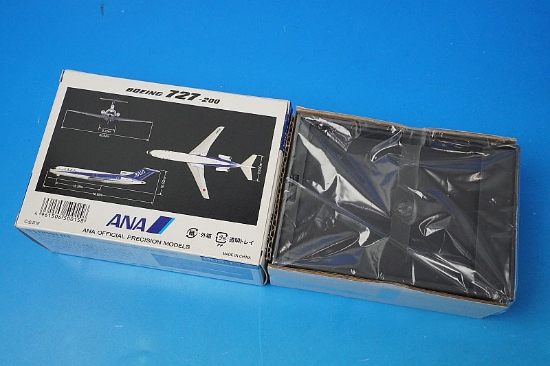 1:500 B727-200 ANA Kanji logo JA8355 NH50015 ANA airplane model