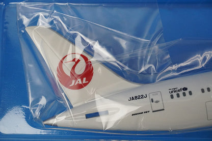 1:200 B787-8 JAL New Tsurumaru Livery JA822J BJQ1110 JALUX airplane model
