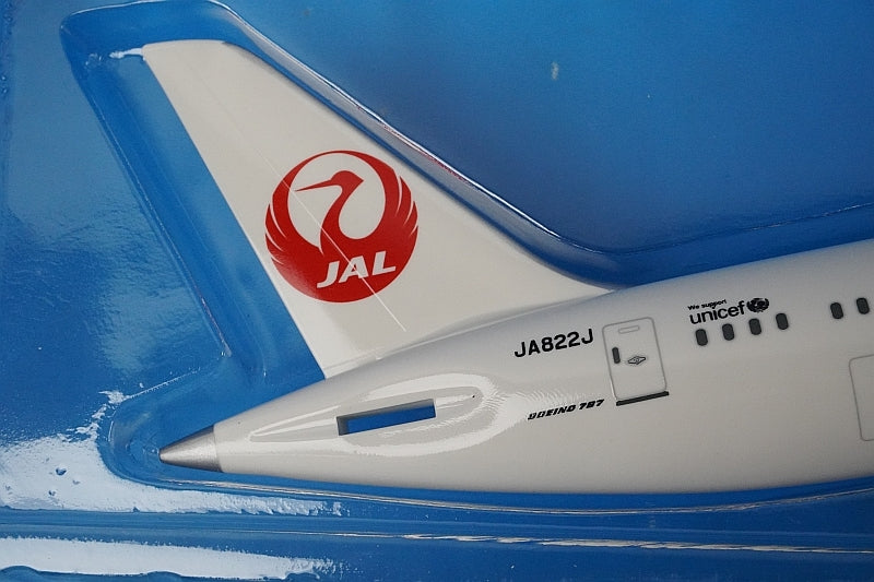 1:200 B787-8 JAL New Tsurumaru Livery JA822J BJQ1110 JALUX airplane model