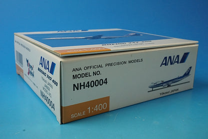 1:400 B747-400 ANA Yokoso! JAPAN JA8958 NH40004 ANA airplane model