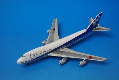 1:400 B747SR-100 ANA INTERFLIGHT VERSION JA8157 NH40017 ANA airplane model