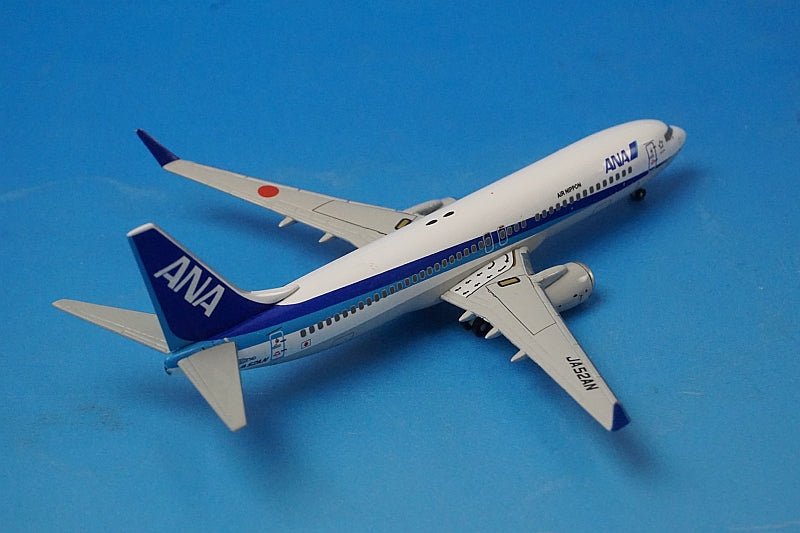 1:400 B737-800 ANA Triton JA52AN NH40033 ANA