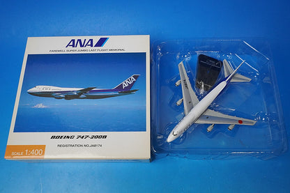 1:400 B747-200B ANA JA8174 NH40020 ANA airplane model