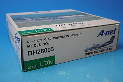 1:200 DHC8-300 A-net Lily of the Valley JA803K DH28003 ANK