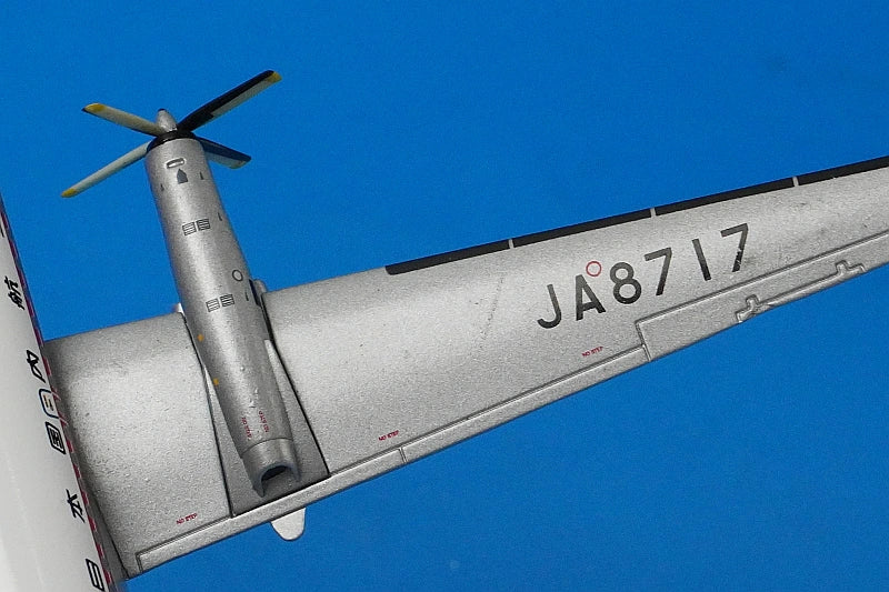 1:200 YS-11A JDA Japan Domestic Airlines JA8717 YS21127 JALUX airplane model