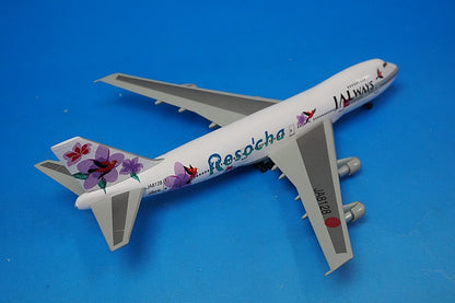 1:400 B747-100 JALways Reso'cha Purple JA8128 55190 Dragon