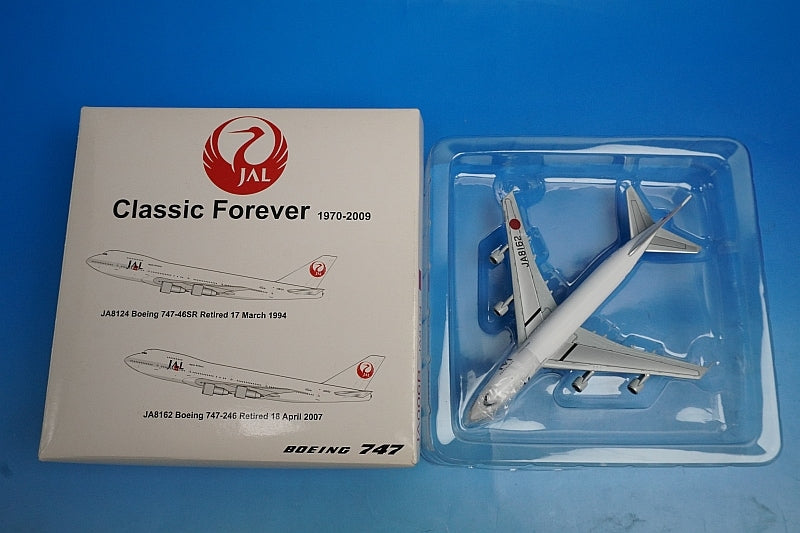 1:400 B747-200 JAL Classic Forever Old Tsurumaru Paint JA8162 JA006A Jet-x airplane model