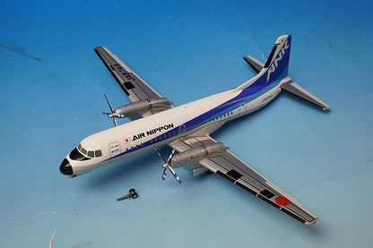 1:200 YS-11A ANK Air Nippon JA8744 YS21123 ANK airplane model