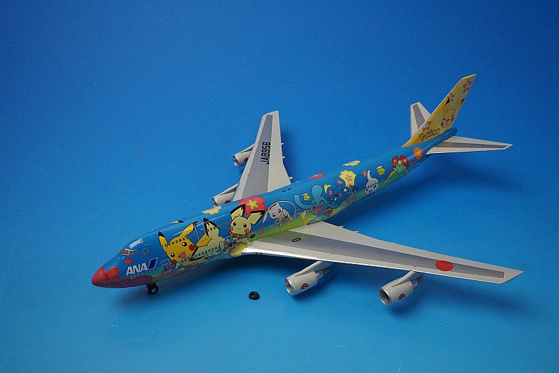 1:200 B747-400 ANA Pokemon Jet Flower Jumbo JA8956 NH20045 ANA