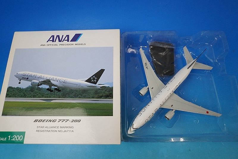 1:200 B777-200 ANA Star Alliance livery JA711A NH20711 ANA airplane model