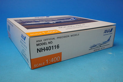 1:400 B787-8 ANA Inspiration of JAPAN Main Wing Flight Position JA831A NH40116 ANA Trading airplane model