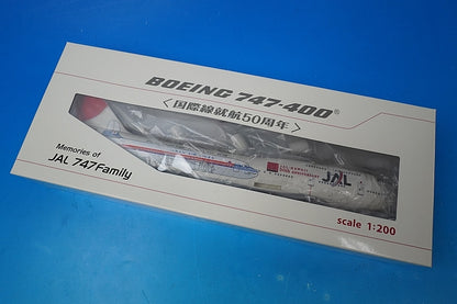 1:200 B747-400 JAL 50th Anniversary of International Flights JA8906 BJQ1039 JALUX airplane model