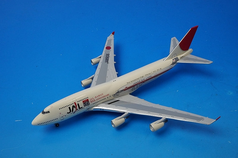 1:400 B747-400 JAL 50th Anniversary of International Flights JA8906 Outer Box Missing BigBird airplane model