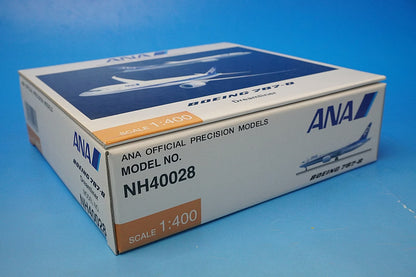 1:400 B787-8 ANA Dreamliner *No registration number assigned NH40028 ANA airplane model