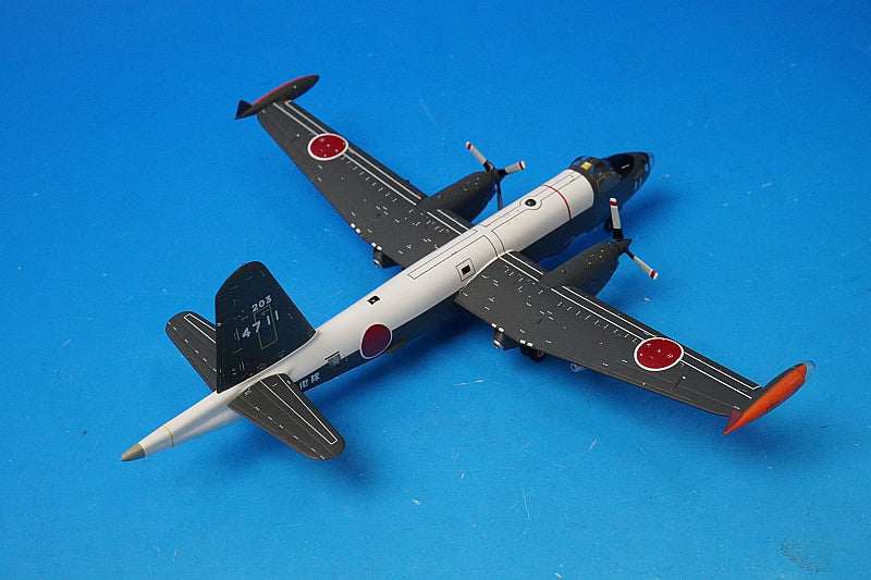 1:200 P-2J anti-submarine patrol aircraft Canopus Kanoya Air Base 203rd Education Wing JM22011 ANA airplane model